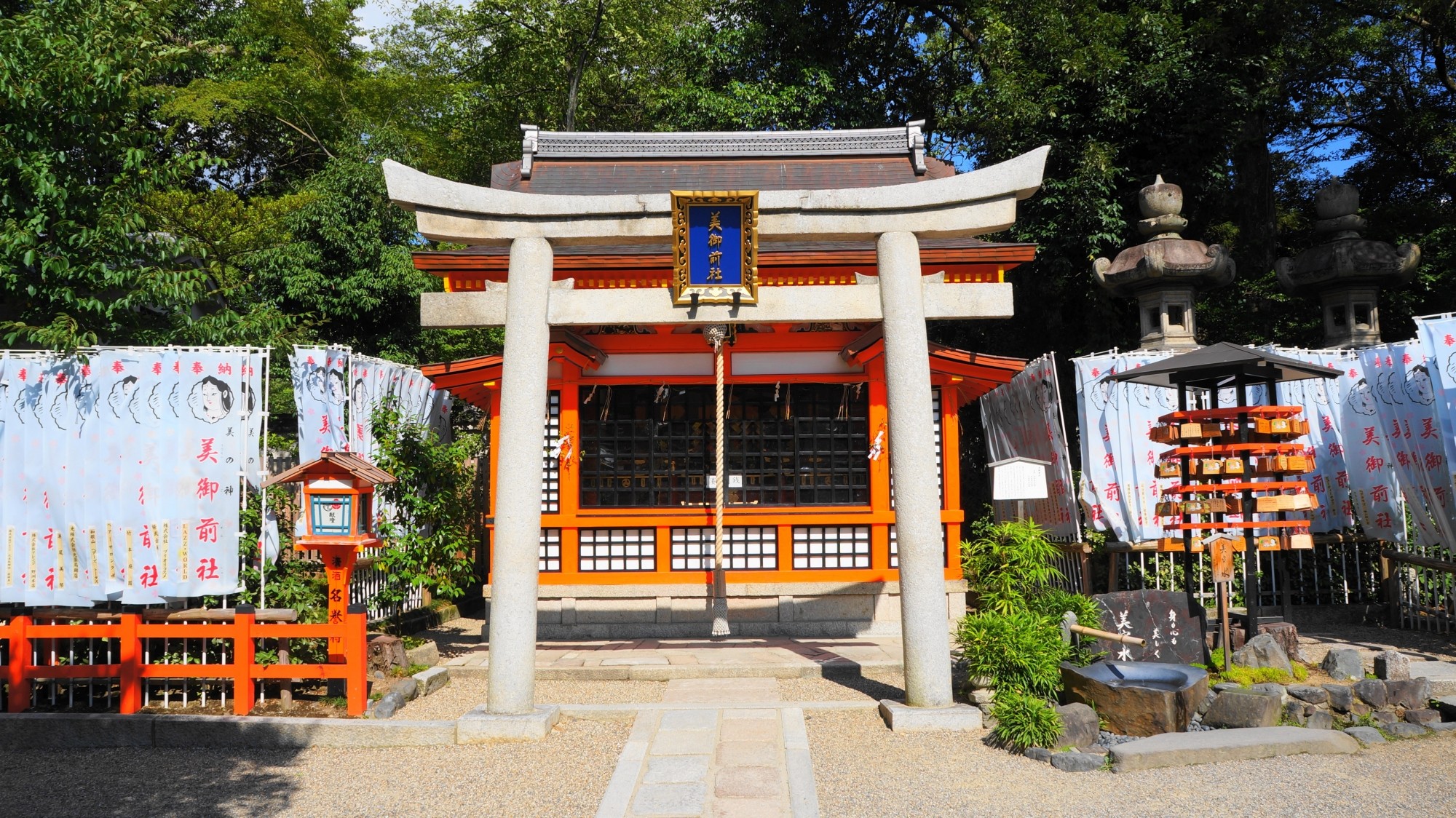 京都・八坂神社にお祀りされている神様とご利益について