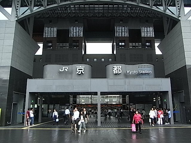 歴史の寺！京都・天龍寺へのアクセス方法と拝観料まとめ