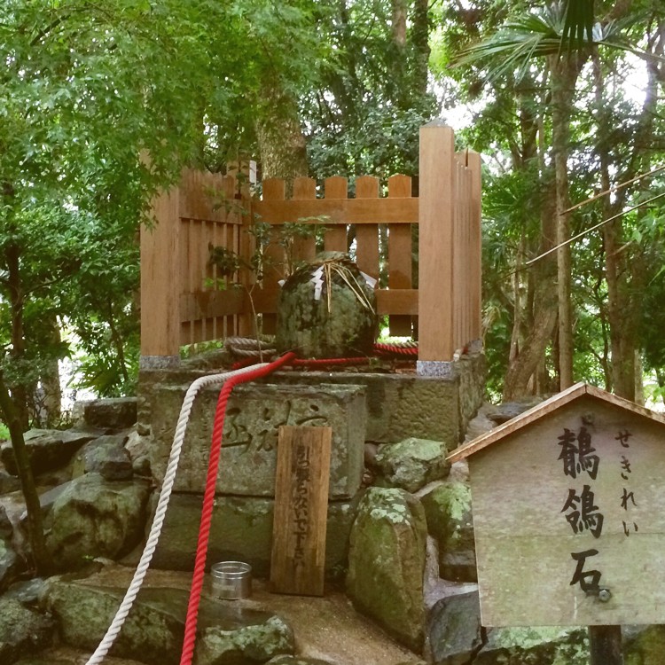 【作成中】淡路島観光