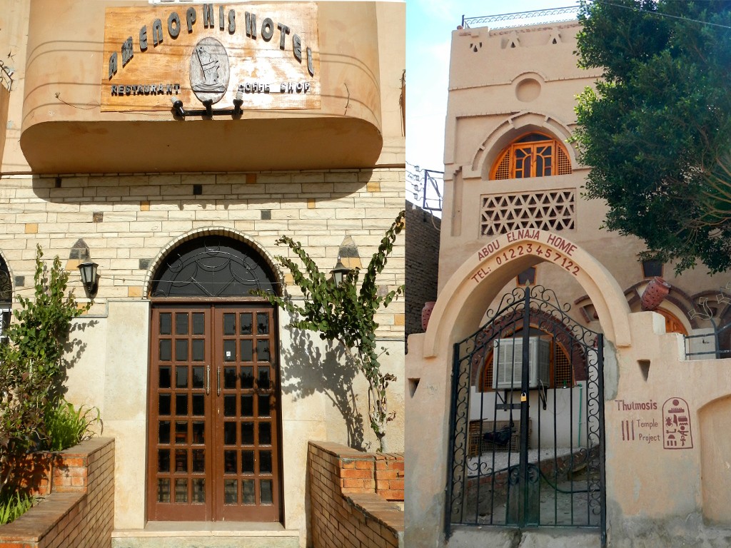 エジプト・ルクソール西岸アメノフィスホテルは、じっくり観光＆田舎体験にもってこい！