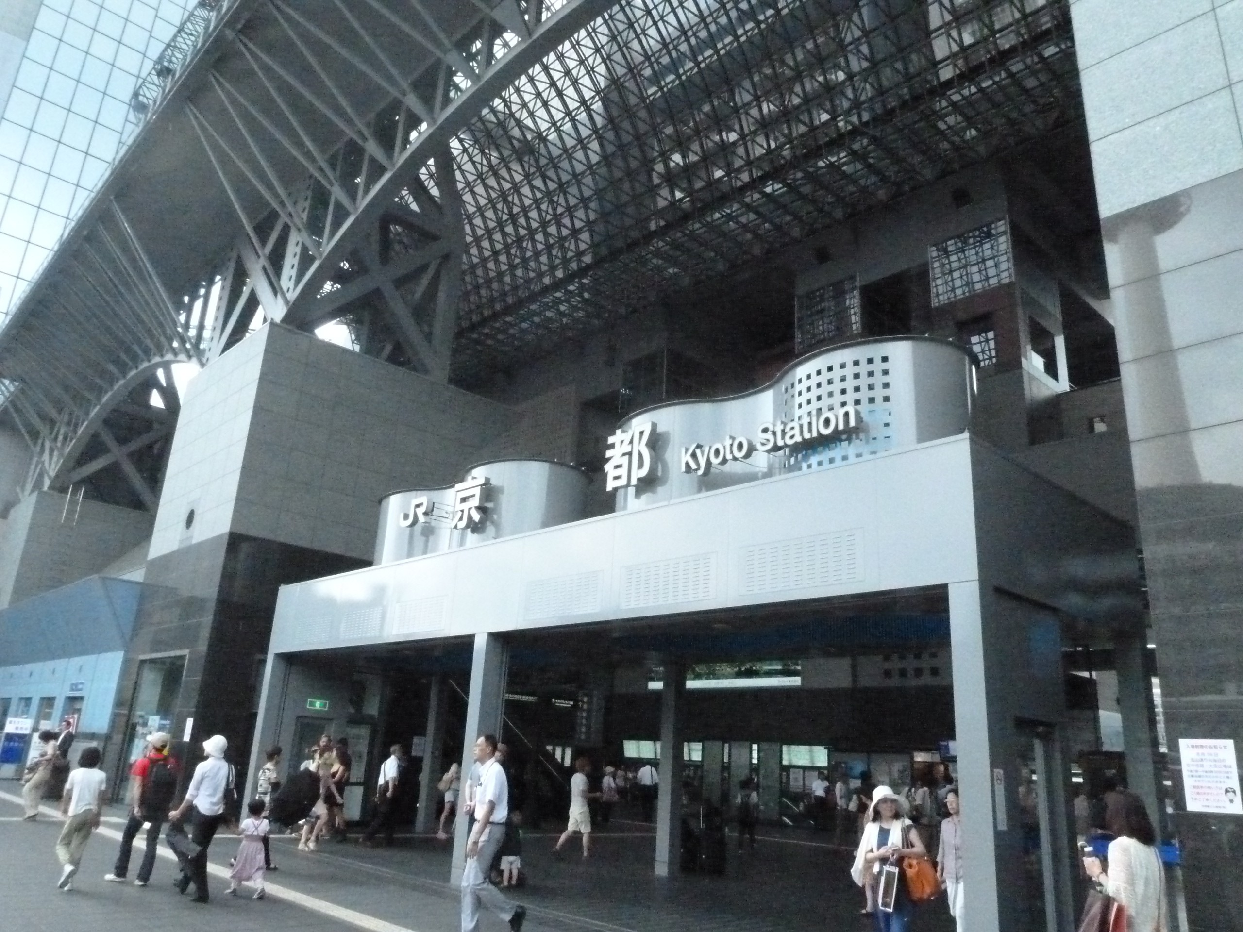 東寺へのアクセス方法をご紹介♪京都駅からアクセス抜群！