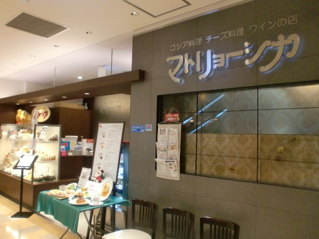 新宿ミロードの人気おすすめレストランで女子力アップできちゃう!?