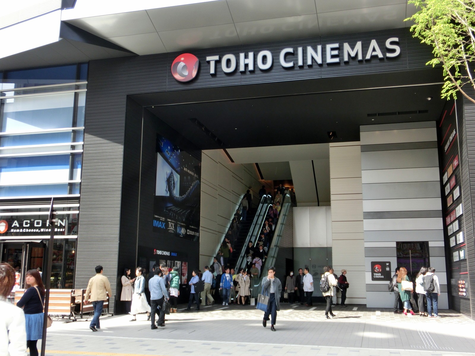 TOHOシネマズ 新宿は新宿の最新映画スポット！ココがすごい魅力まとめ！