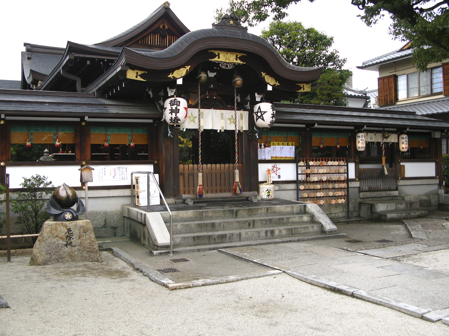 京都・晴明神社へのアクセス方法まとめ！陰陽師・安倍晴明が祀られている神社