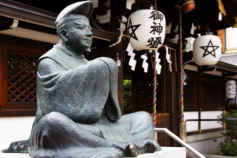 京都・晴明神社へのアクセス方法まとめ！陰陽師・安倍晴明が祀られている神社