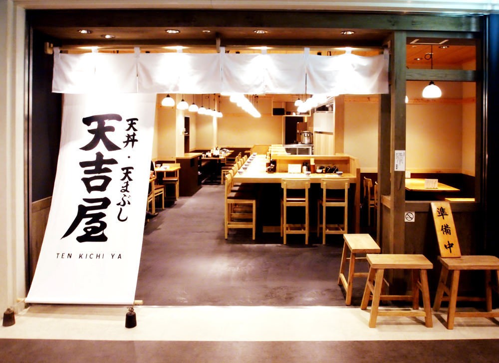 新宿駅周辺でランチをするならココ！本当に美味しい人気店5選！
