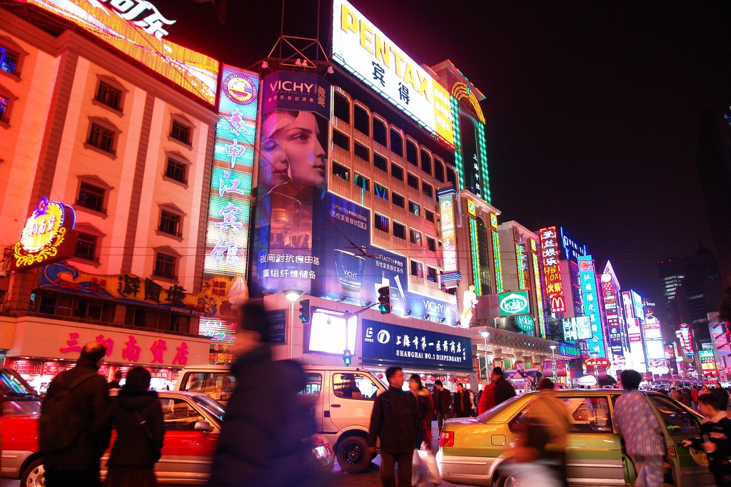 【記事重複・移行済み】中国・上海の人気観光地を巡るプラン！上海満喫おすすめスポット