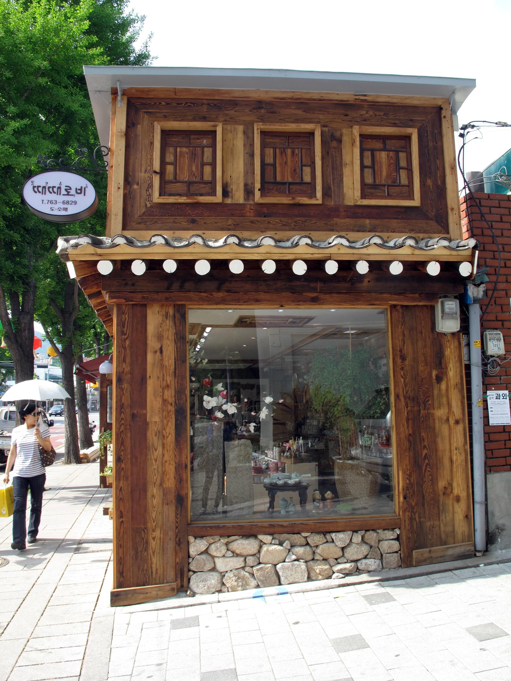 韓国・三清洞でほっこりできるおすすめ観光スポット！レトロな街並みが魅力的