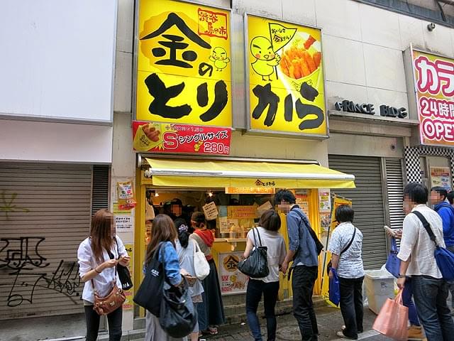 渋谷センター街でショッピングおすすめ店まとめ！トレンドアイテムをゲットせよ！