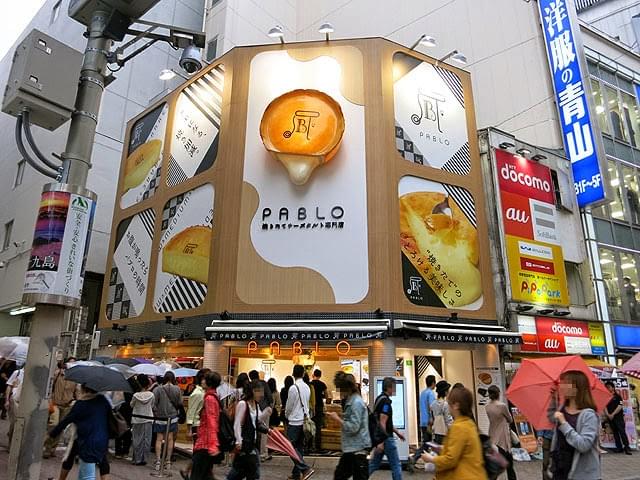 渋谷センター街でショッピングおすすめ店まとめ！トレンドアイテムをゲットせよ！