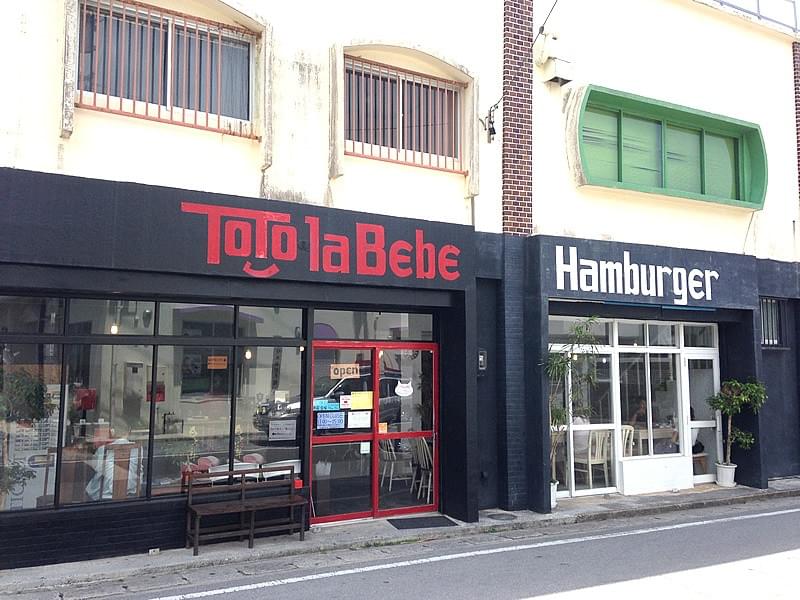 沖縄でおすすめのハンバーガー屋5選！アメリカンカルチャーMIX地だからこそ♪