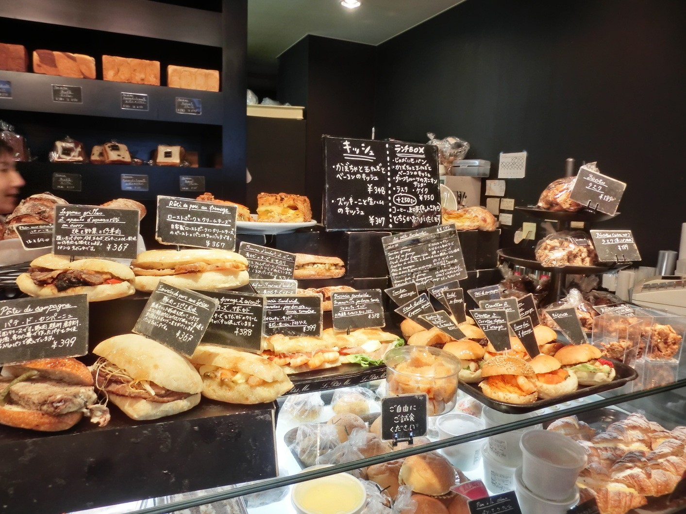 京都で人気のお洒落パン屋さんおすすめ４選！和の街でパリを感じる！？