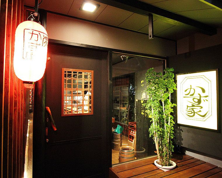 京野菜で美味しく乾杯！京都・河原町駅近辺はオシャレで美味しい居酒屋激戦区！