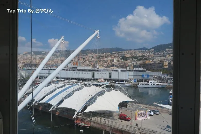 ジェノバ水族館方面。