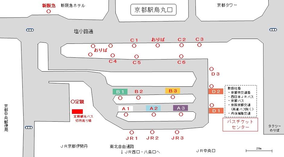マップ付き！京都駅から「龍安寺」への行き方は？アクセス完全ガイド