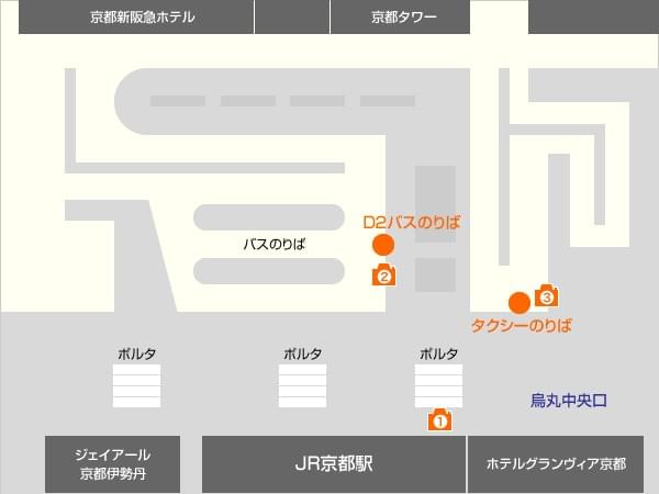 マップ付き！京都駅から「龍安寺」への行き方は？アクセス完全ガイド