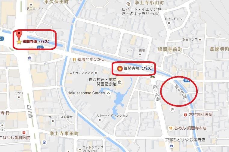 京都駅から人気観光スポット「哲学の道」へのアクセス徹底ガイド