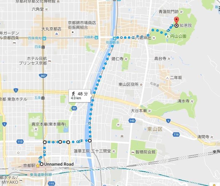 京都の人気観光スポット「知恩院」へのアクセス徹底ガイド