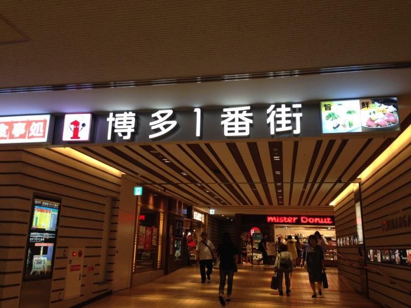 日本最大規模の駅ビル！福岡・JR博多シティのおすすめ店と屋上紹介