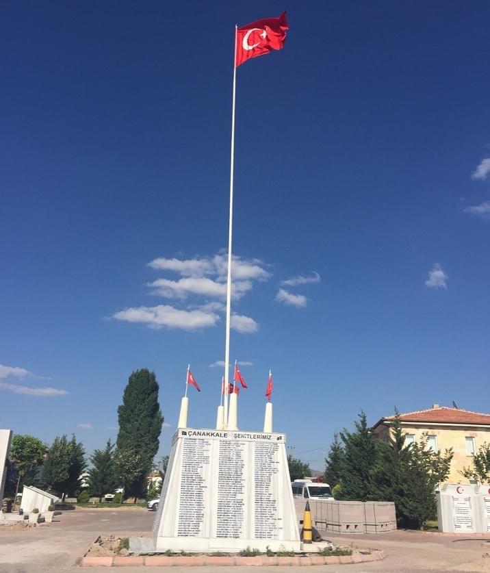 【トルコ】国旗が並ぶ！「ネヴシェヒル戦没者公園」を観光しよう