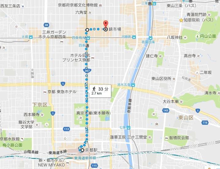 関西人直伝！京都駅から人気観光スポット錦市場へのアクセス方法