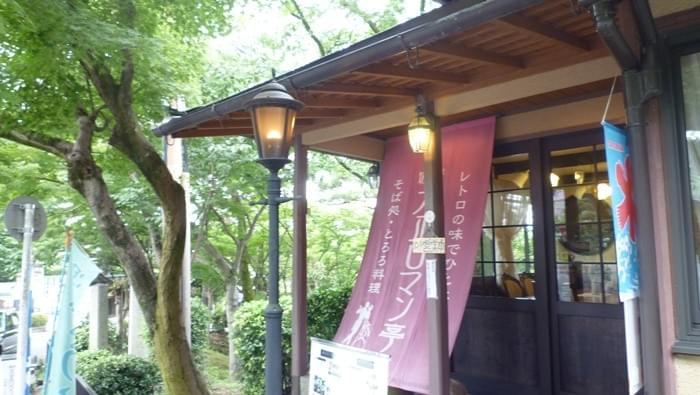 ちょっと一息♪京都の円山公園周辺のカフェを厳選紹介