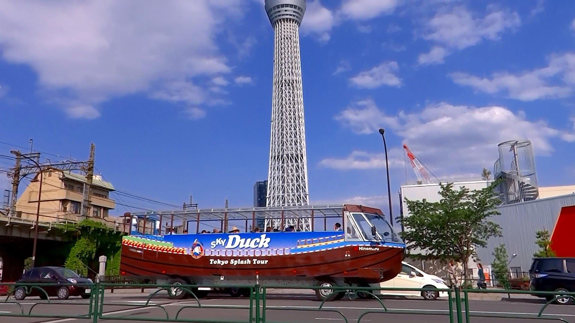 東京観光の記念撮影に！乗り物でスカイツリーが見えるツアー特集！