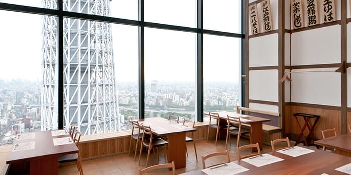 絶景も楽しむ！東京スカイツリー ・ソラマチレストランおすすめガイド