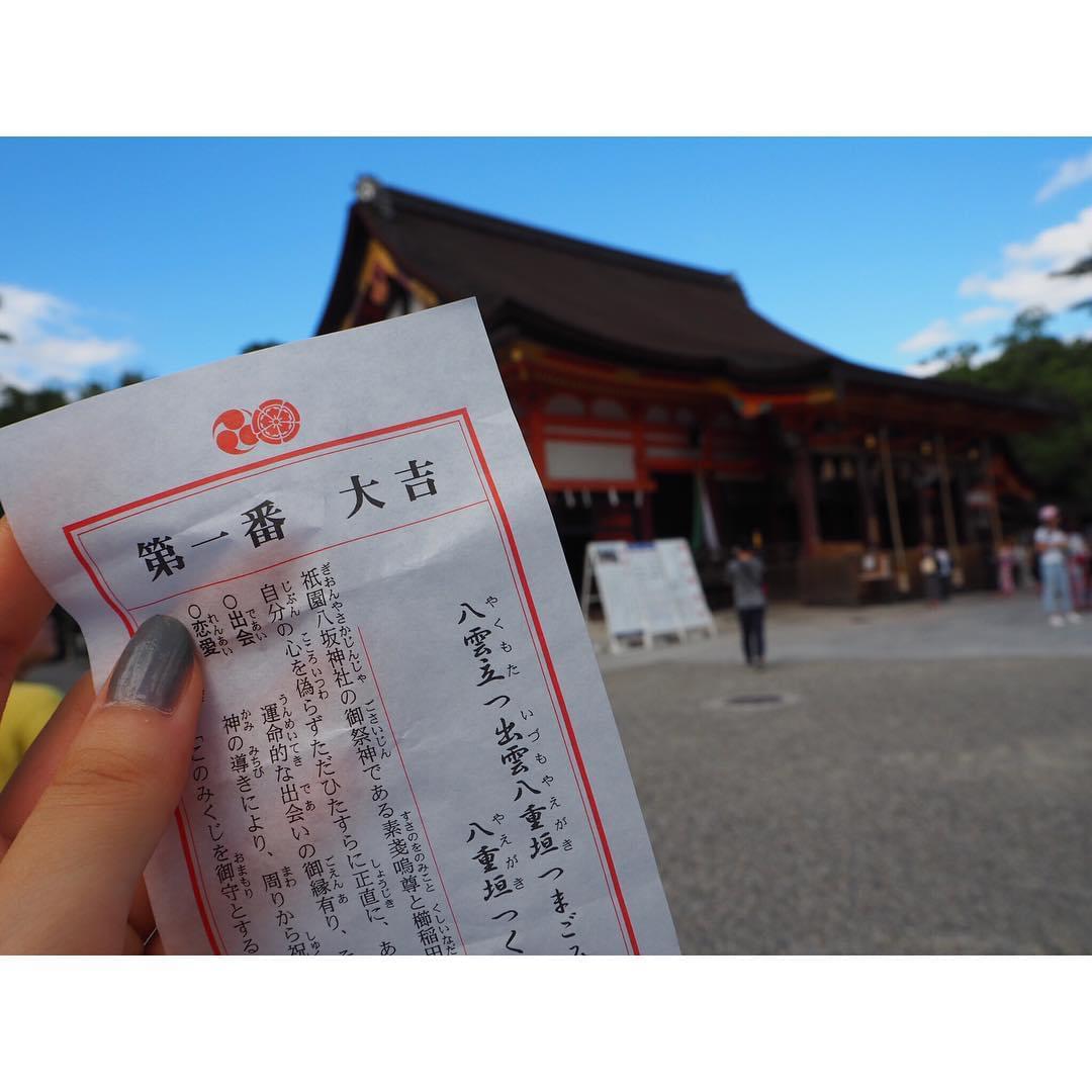 京都旅で行くべき観光スポット！八坂神社の見どころ徹底解説