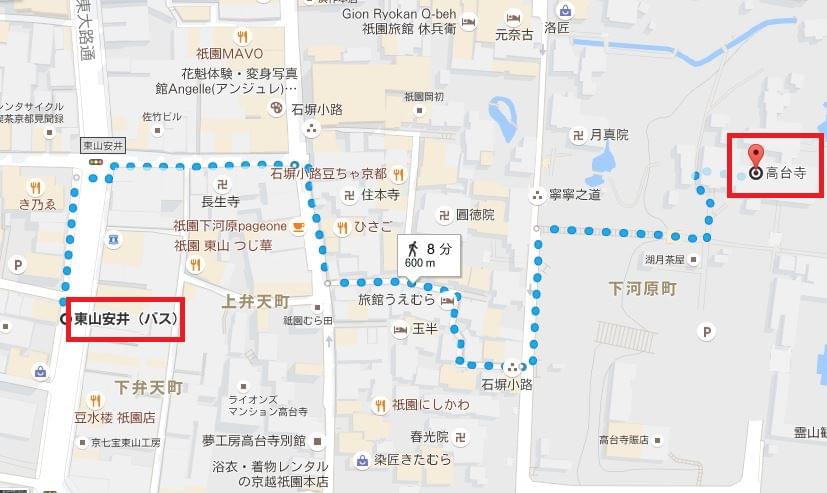 マップ付き！京都駅から高台寺へのアクセス徹底ガイド