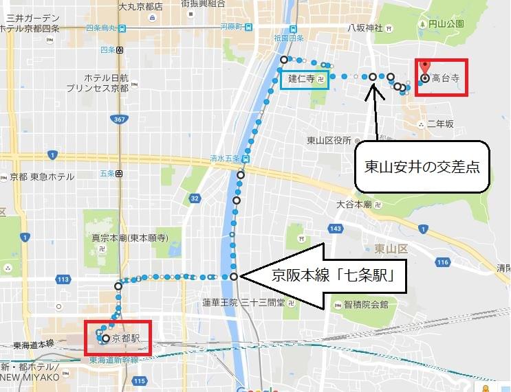 マップ付き！京都駅から高台寺へのアクセス徹底ガイド