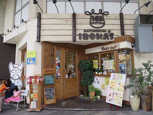 兵庫県加古川市のご当地グルメ「かつめし」が美味しいおすすめ店５選