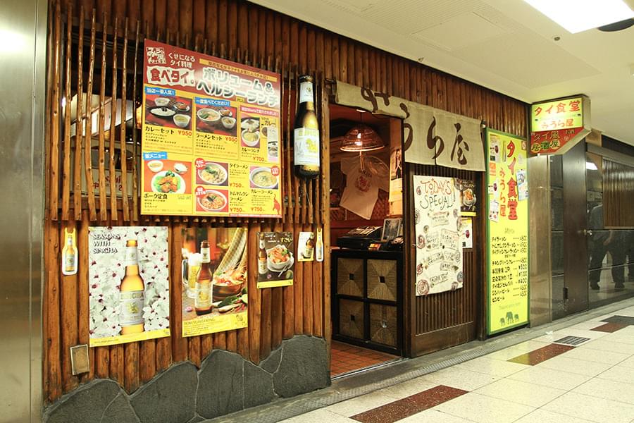 大阪・新梅田食道街でおすすめの飲食店まとめ！孤独に楽しめるツウなお店がいっぱい