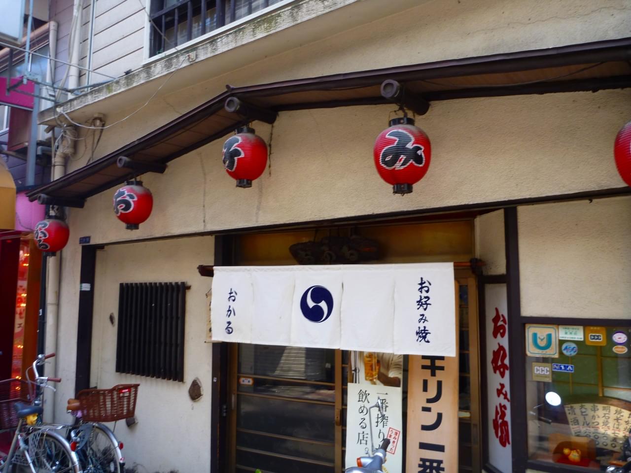 大阪で最強のお好み焼き店まとめ５選！本当に美味いお店だけを厳選しました