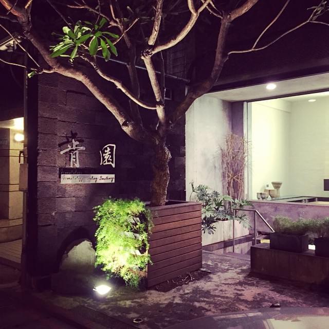 台湾のおすすめエステ＆スパで気軽にセレブ気分を味わう旅をしよう！