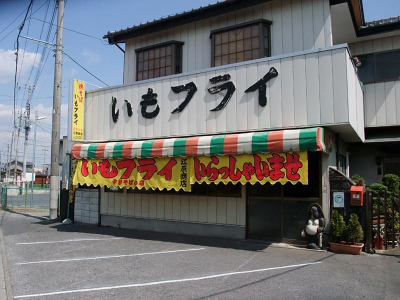 ラーメンの街・栃木県佐野で味わえるおすすめご当地4大グルメはコレ！