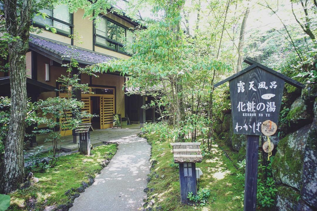 熊本・黒川温泉おすすめ温泉＆カフェレストラン！おすすめグルメとぶらりコース紹介