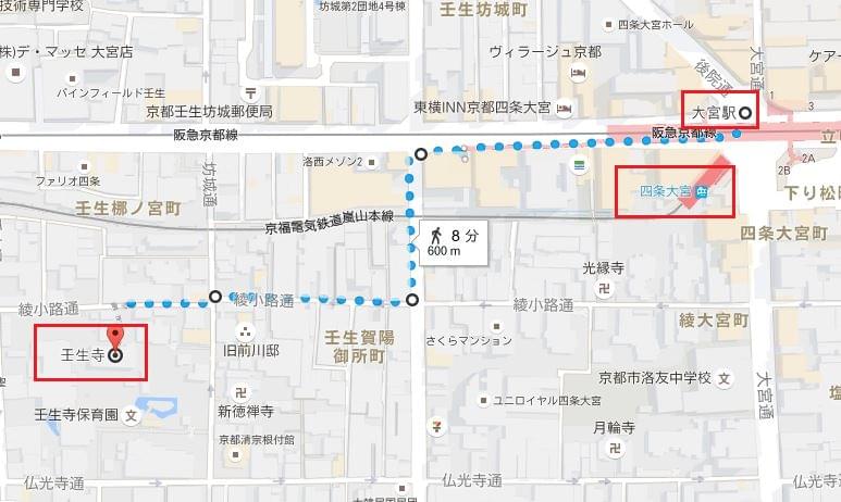 新選組所縁の地！京都駅から「壬生寺」 への地図付きアクセスガイド