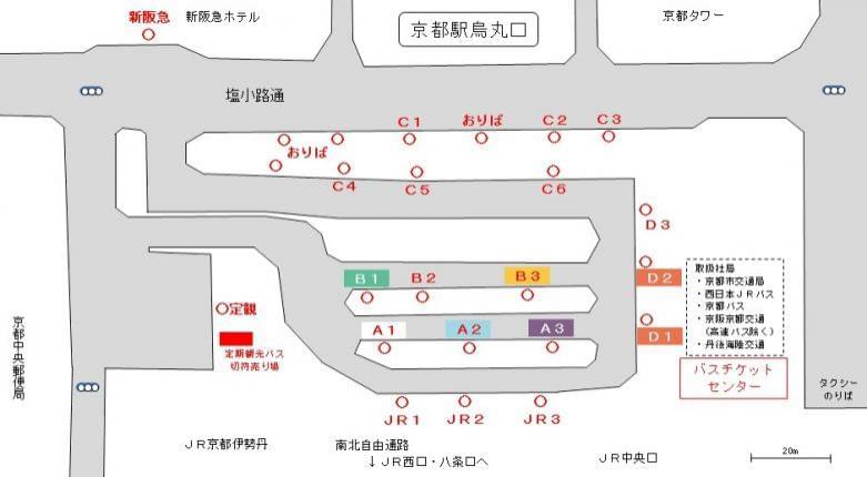 新選組所縁の地！京都駅から「壬生寺」 への地図付きアクセスガイド