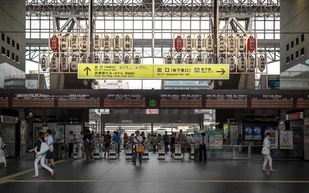 マップ付き！京都駅から伏見稲荷大社へのアクセス方法教えます