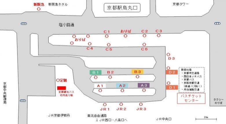マップ付き！京都駅から伏見稲荷大社へのアクセス方法教えます