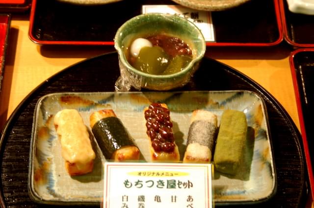京都の台所・錦市場ではんなり京都ランチしよう♪