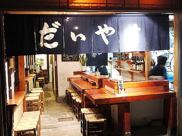 京都の台所・錦市場ではんなり京都ランチしよう♪