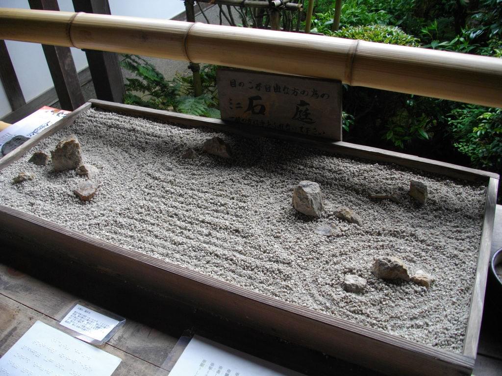 石庭で有名な京都・龍安寺！気になる拝観料はいくら？