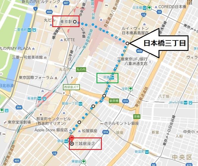 マップ付き！東京駅から銀座三越へのアクセス徹底ガイド