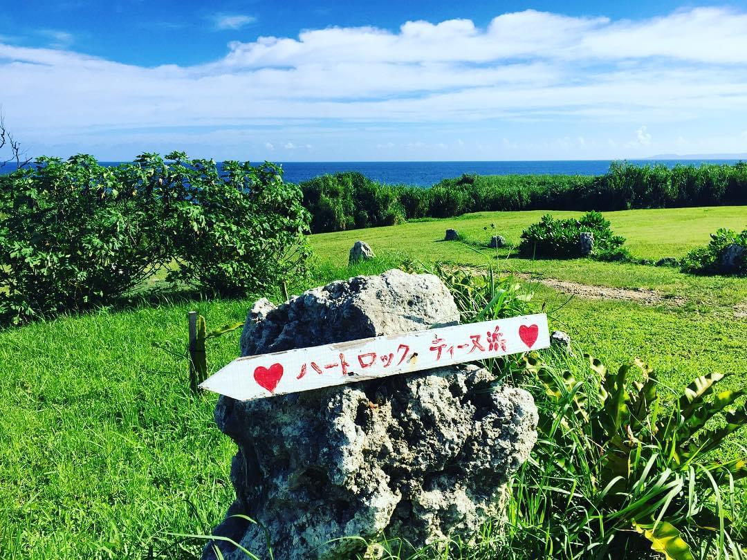 沖縄県・古宇利島 のハートロック！嵐のCMでも紹介された恋の島へGo！