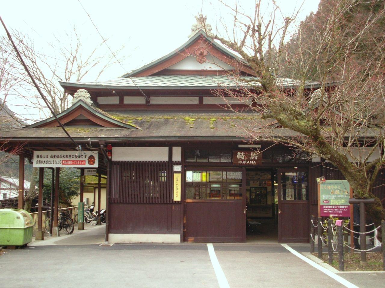 京都・鞍馬寺から貴船神社へ！叡山電車で行く鞍馬山のハイキングコース