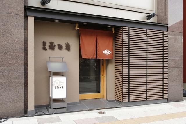 築地の人気寿司店「寿司岩」でランチ！予算に合わせて選べるコースがおすすめ