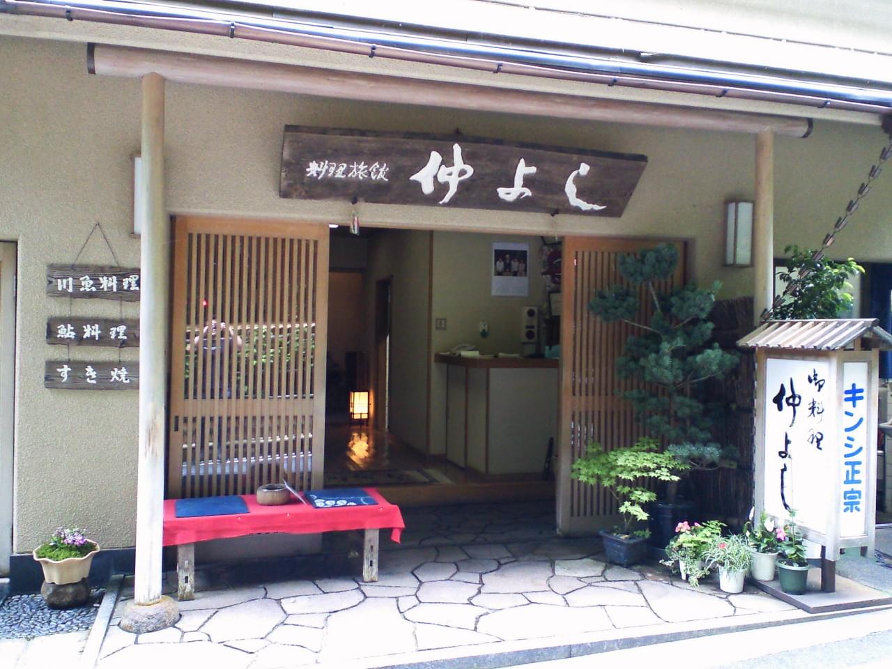京都の夏は川床で！貴船でいただくオススメの川床料理のお店5選