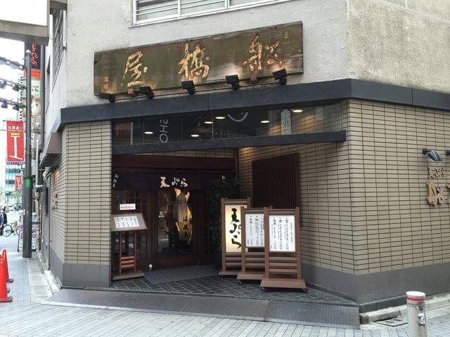 新宿でランチしたい！個室で美味しいランチが食べられるお店4選